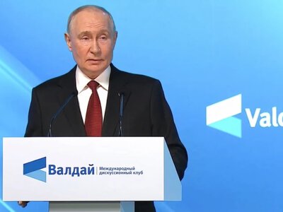 Путін на «Валдаї» знову виправдовував війну проти України та заявив про готовність до переговорів
