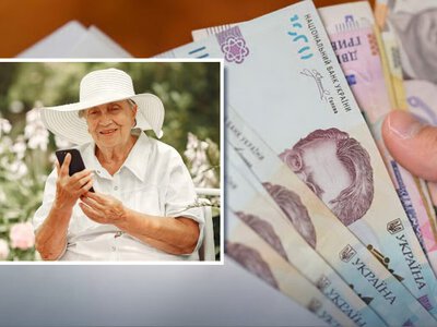 43 000 грн: хто отримає нову грошову допомогу від ERC Ukraine