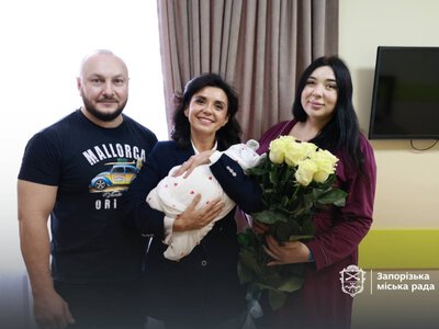 У День міста в Запоріжжі народилися хлопчик і дівчинка