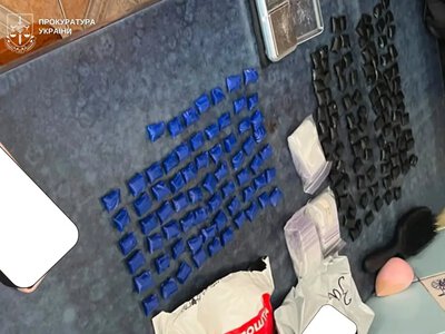 У Ковелі 21-річну жінку взяли під варту за збут амфетаміну