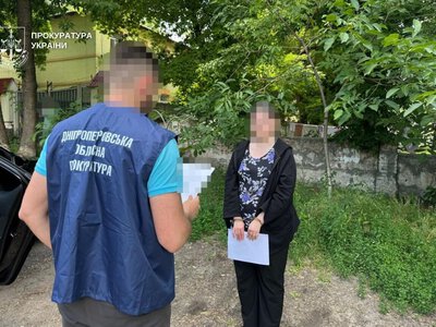 У Дніпрі судитимуть жінку за шпигунство на користь ФСБ РФ