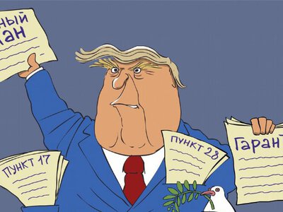 Трамп вигадав новий привід, щоб не давати Україні потужні боєприпаси