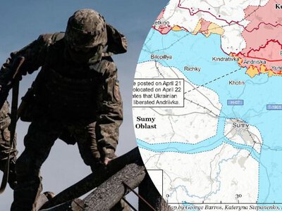 Прорив на Сумщині: ISW повідомив про просування ЗСУ