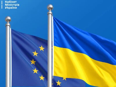 Україна отримала від ЄС майже три мільярди євро: деталі траншу Ukraine Facilitу