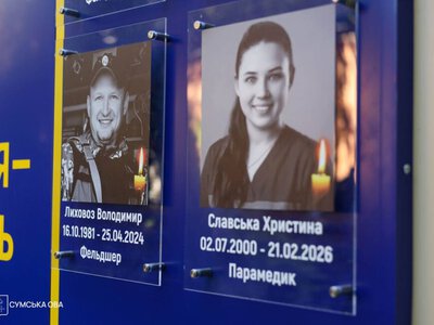На Сумщині відкрили меморіал пам’яті загиблих медиків