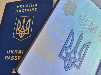 Паспортні сервіси ДМС відновлюють роботу після збою: повторно ставати в чергу не потрібно