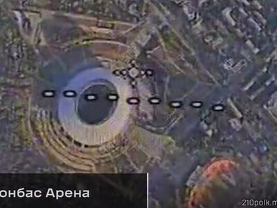 Український дрон пролетів над «Донбас Ареною» та уразив потяг
