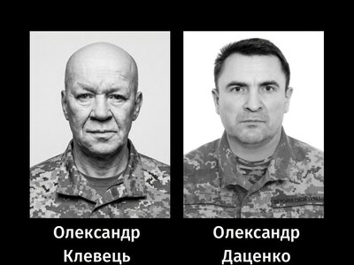 У Черкасах провели в останню путь двох померлих захисників