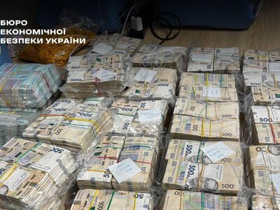 БЕБ вилучило понад 630 млн грн у мережі нелегальних обмінників