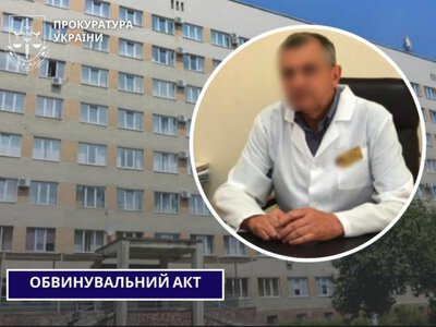 Ексдиректора Калуської райлікарні судитимуть за незаконні COVID-доплати на понад 1,4 мільйона гривень