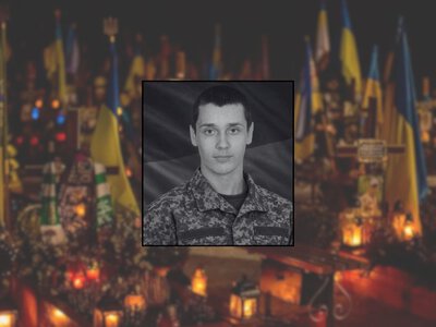 Противник ударив FPV-дроном: загинув молодий сержант із Чернігівщини