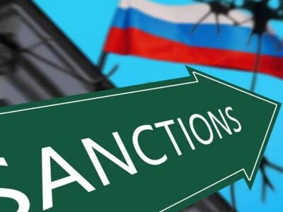 США запровадили санкції проти російської платіжної мережі A7