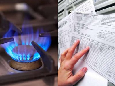 У платіжках за газ з'явилися нові дані: що варто перевірити дніпрянам