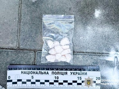 20 грамів амфетаміну та 210 пакетиків: у Рівному затримали підозрюваного у наркозбуті