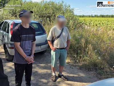 На Житомирщині батька і сина судитимуть за спробу переправити військовослужбовця через кордон