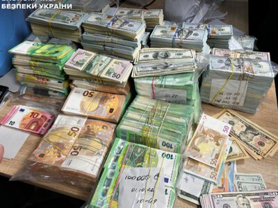 БЕБ вилучило рекордні в своїй історії понад 630 мільйонів гривень готівки