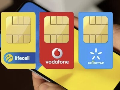 Українцям рекомендують мати SIM-карти різних операторів на випадок перебоїв зі зв’язком