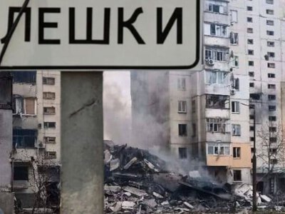 Їдять залишки запасів, зерно та траву: що відбувається в окупованих Олешках