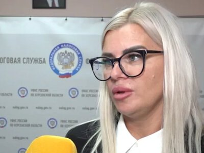 Уродженку Криму підозрюють у роботі на окупаційну податкову Херсонщини