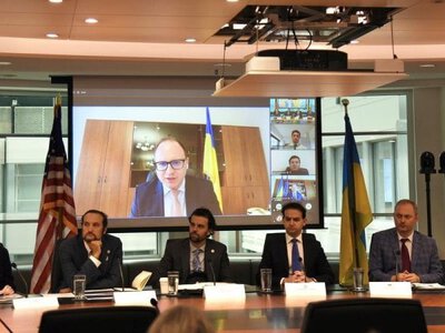 Американсько-Український фонд відбудови пакет інвестицій на понад $60 млн
