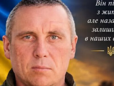 На Донеччині загинув 47-річний Володимир Жилко з Нудиж