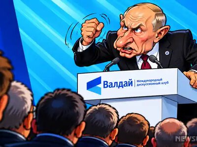 Валдай без ілюзій. Україна має зробити висновки з промови Путіна