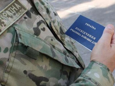 Попит перевищив очікування: замість 100 тисяч заявок, понад 800 тисяч використань