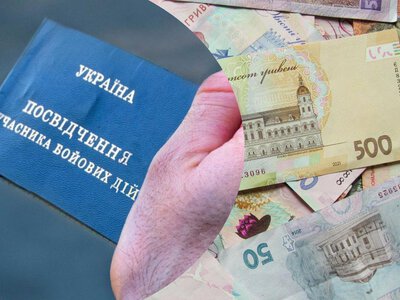 ІІІ група інвалідності у військового: яку пенсію може призначити держава