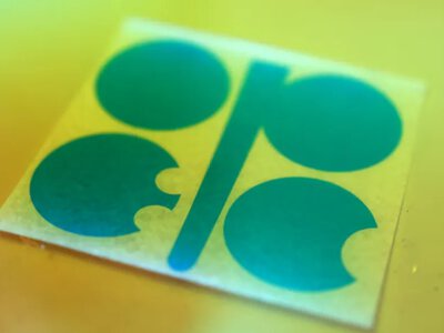 Війна з Іраном зірвала нафтові плани ОПЕК+ – перегляд майбутніх квот відклали