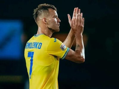 Ярмоленко пояснив, чому Україна програла Північній Ірландії: Нічого страшного не сталося