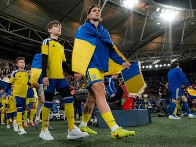 Україна – Північна Ірландія: вболівальники синьо-жовтих вивісили красивий банер (ФОТО)