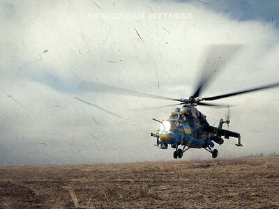 Росіяни збили свій гелікоптер Мі-8