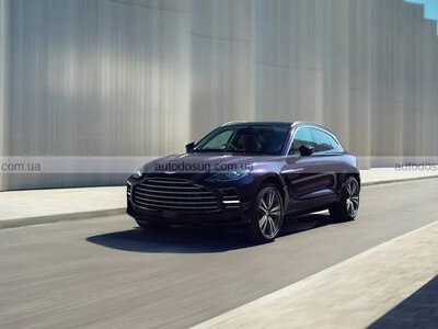 • Прем'єра від Aston Martin: культовий кросовер переробили для щоденних поїздок