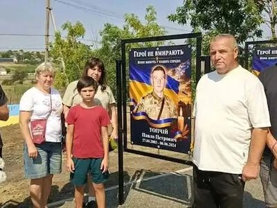 У громадах Болградського району відкрили Алеї Слави на честь загиблих Героїв (фото)