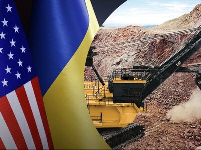 Фонд України та США підписав першу угоду щодо корисних копалин