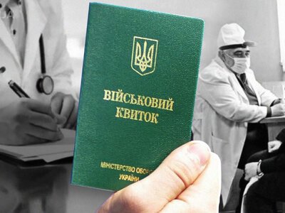 Чоловік заявив, що його мобілізували без ВЛК: суд відмовився скасовувати призов