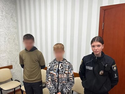 Стало відомо про долю двох зниклих у Миколаївській області підлітків