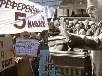 За крок до балканського сценарію: як Росія ледь не загарбала Крим ще у 1992 та чому не змогла