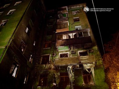 Російські війська атакували Дніпро, Нікопольщину та Криворіжжя: постраждали четверо жінок