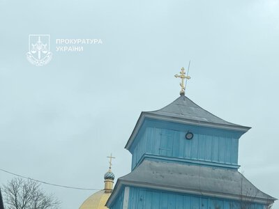 Держава відвоювала в Московського патріархату церкву у Старому Почаєві
