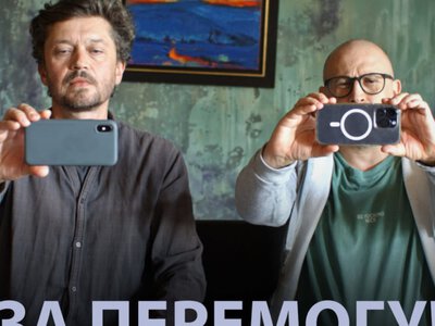 Іронічне драмеді про Україну після війни: вийшов трейлер нового фільму Валентина Васяновича За Перемогу! (Відео)