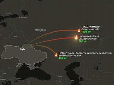 Уражено 3 важливі нафтові об'єкти Росії на відстані до 1000 кілометрів від лінії фронту