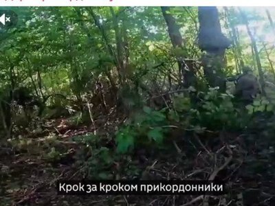 Прикордонна бригада “Форпост” повернула 10 кв. км на Південно-Слобожанському напрямку.
