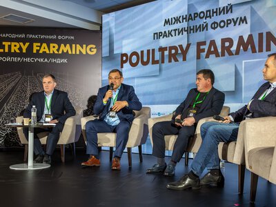 Форум Poultry Farming: як уникнути помилок у птахівництві