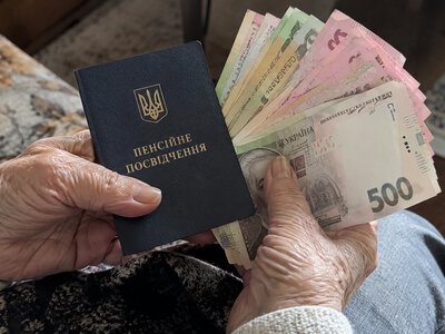 Пенсію можуть виплатити наперед за шість місяців: кому доступна така можливість