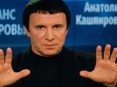 Помер відомий гіпнотизер Анатолій Кашпіровський, який прославився телесеансами в СРСР