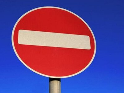 Завтра у Києві та області обмежать дорожній рух через іноземні делегації