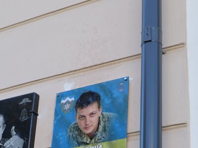 У Коломиї встановили анотаційну дошку полеглому захиснику Андрію Ілику
