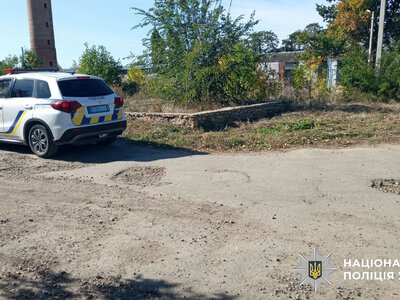 Безглуздий злочин. На Миколаївщині п’яний молодик пограбував чоловіка, а потім все награбоване викинув (ФОТО)