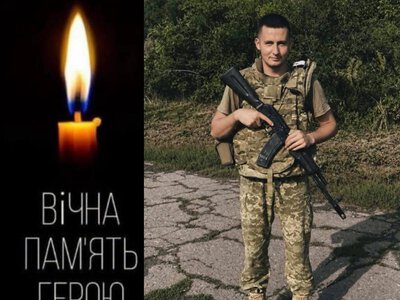 Загиблому військовому з Гощанської громади просять посмертно присвоїти звання Героя України